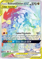 Reshiram & Zekrom GX (Secret)