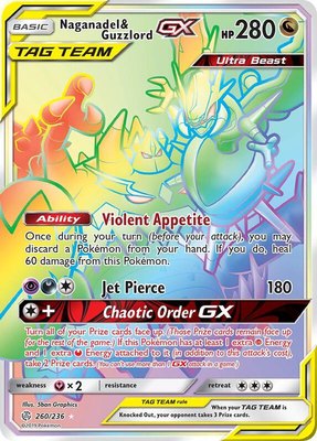 Naganadel & Guzzlord GX (Secret), SM - Cosmic Eclipse