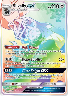 Silvally GX (Secret), SM - Cosmic Eclipse