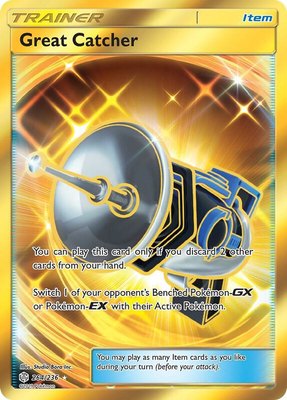 Great Catcher (Secret), SM - Cosmic Eclipse