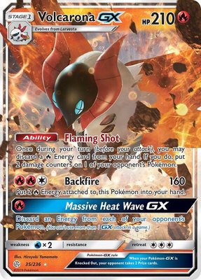 Volcarona GX, SM - Cosmic Eclipse
