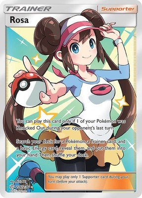 Rosa (Full Art), SM - Cosmic Eclipse