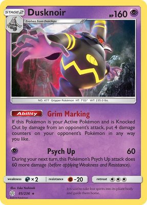 Dusknoir, SM - Cosmic Eclipse
