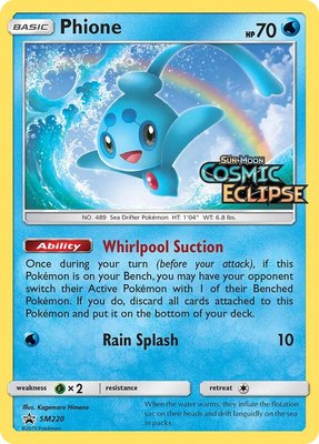 Phione (Prerelease), SM Promos