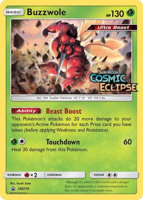 Buzzwole (Prerelease), SM Promos