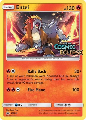 Entei (Prerelease), SM Promos