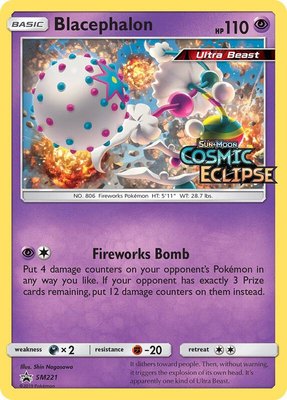 Blacephalon (Prerelease), SM Promos