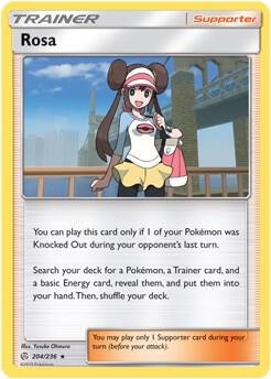 Rosa, Deck Exclusives