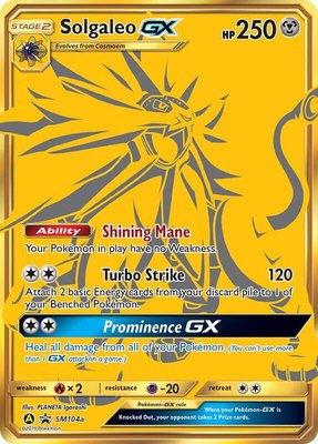 Solgaleo GX, SM Promos