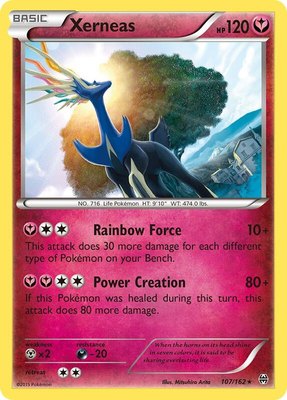 Xerneas (XY BREAKthrough), Deck Exclusives