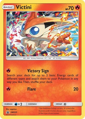 Victini, SM Promos