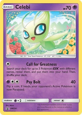 Celebi, SM Promos