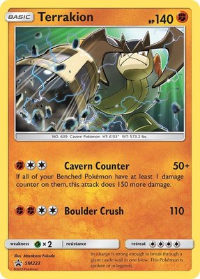 Terrakion, SM Promos