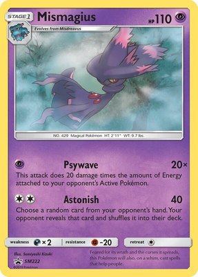 Mismagius, SM Promos
