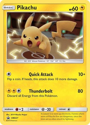 Pikachu, SM Promos
