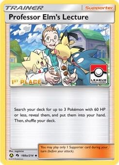 Professor Elm's Lecture (League Challenge) [1st Place], League & Championship Cards