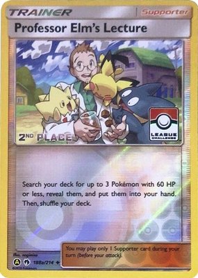 Professor Elm's Lecture (League Challenge) [2nd Place], League & Championship Cards