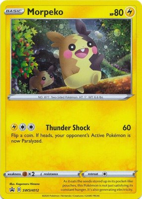 Morpeko, Sword & Shield Promo Cards