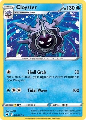 Cloyster, Sword & Shield Base Set