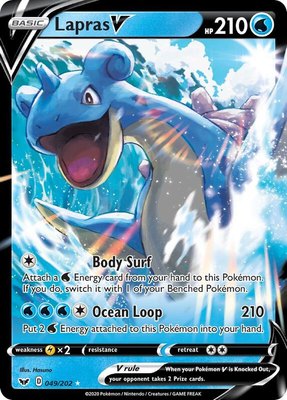 Lapras V, Sword & Shield Base Set