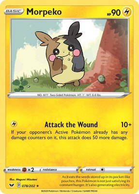 Morpeko, Sword & Shield Base Set