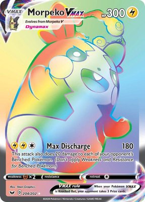 Morpeko VMAX (Secret), Sword & Shield Base Set