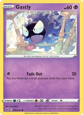 Gastly, Sword & Shield Base Set
