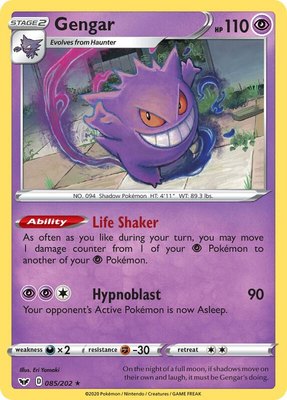 Gengar, Sword & Shield Base Set