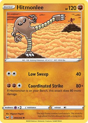 Hitmonlee, Sword & Shield Base Set