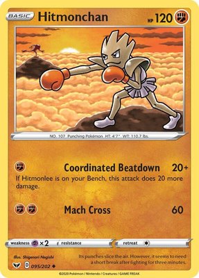 Hitmonchan, Sword & Shield Base Set