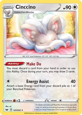 Cinccino, Sword & Shield Base Set