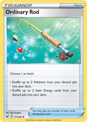 Ordinary Rod, Sword & Shield Base Set