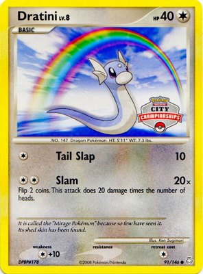 Dratini (City Championships), League & Championship Cards