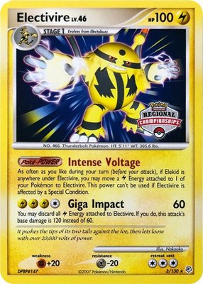 Electivire (Regional Championships), League & Championship Cards