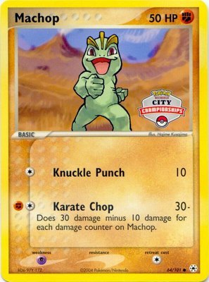 Machop (City Championships), League & Championship Cards