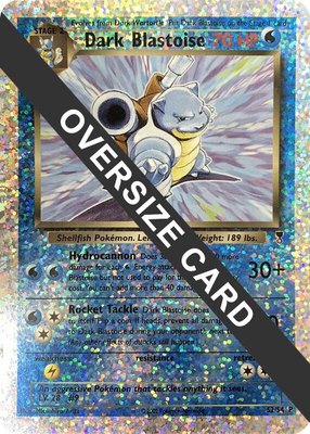 Dark Blastoise (Box Topper) S2/S4 from Jumbo Cards