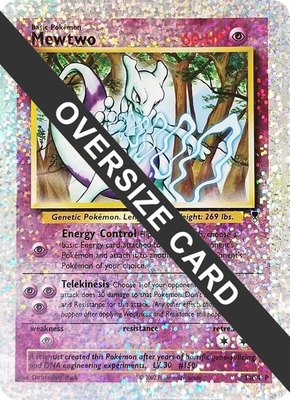 Mewtwo (Box Topper) S4/S4 from Jumbo Cards