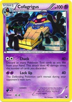 Cofagrigus (Cracked Ice Holo), Deck Exclusives