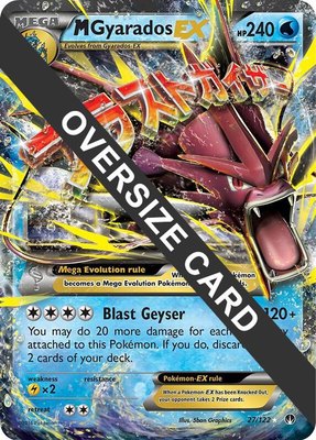 M Gyarados EX, Jumbo Cards