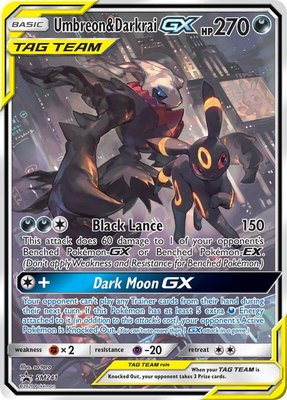 Umbreon & Darkrai GX, Jumbo Cards