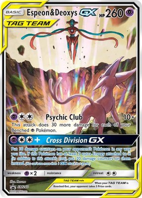 Espeon & Deoxys GX Oversized (SM Black Star Promo), Jumbo Cards