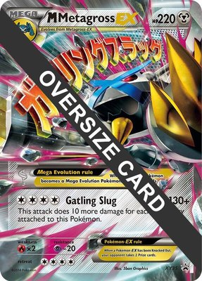 M Metagross EX, Jumbo Cards