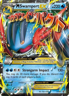 M Swampert EX, Jumbo Cards