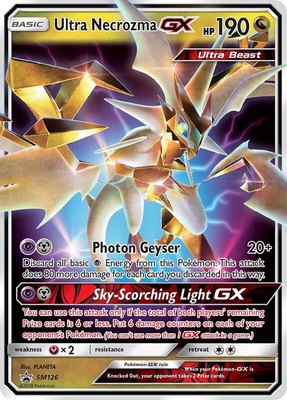 Ultra Necrozma GX, Jumbo Cards