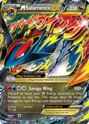 M Salamence EX, Jumbo Cards