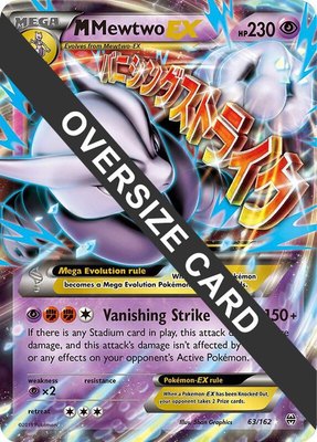 M Mewtwo EX, Jumbo Cards