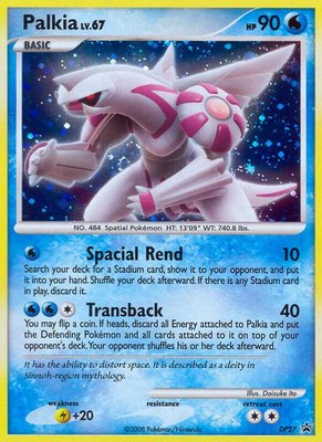 Palkia, Jumbo Cards