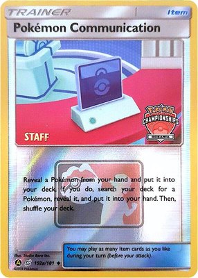 Pokemon Communication (Oceania Championships) [Staff], League & Championship Cards