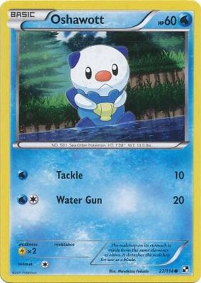 Oshawott (Cosmos Holo), Alternate Art Promos