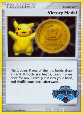 Victory Medal -2009 (Battle Road Spring), League & Championship Cards